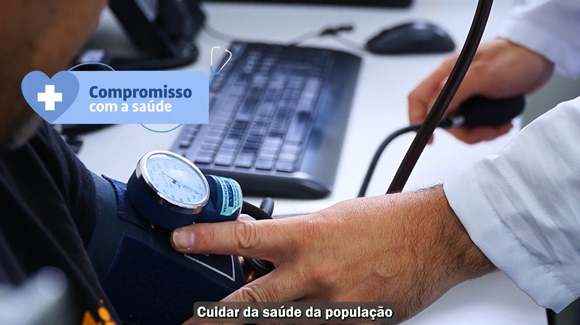 UBS Engenheiro Trindade