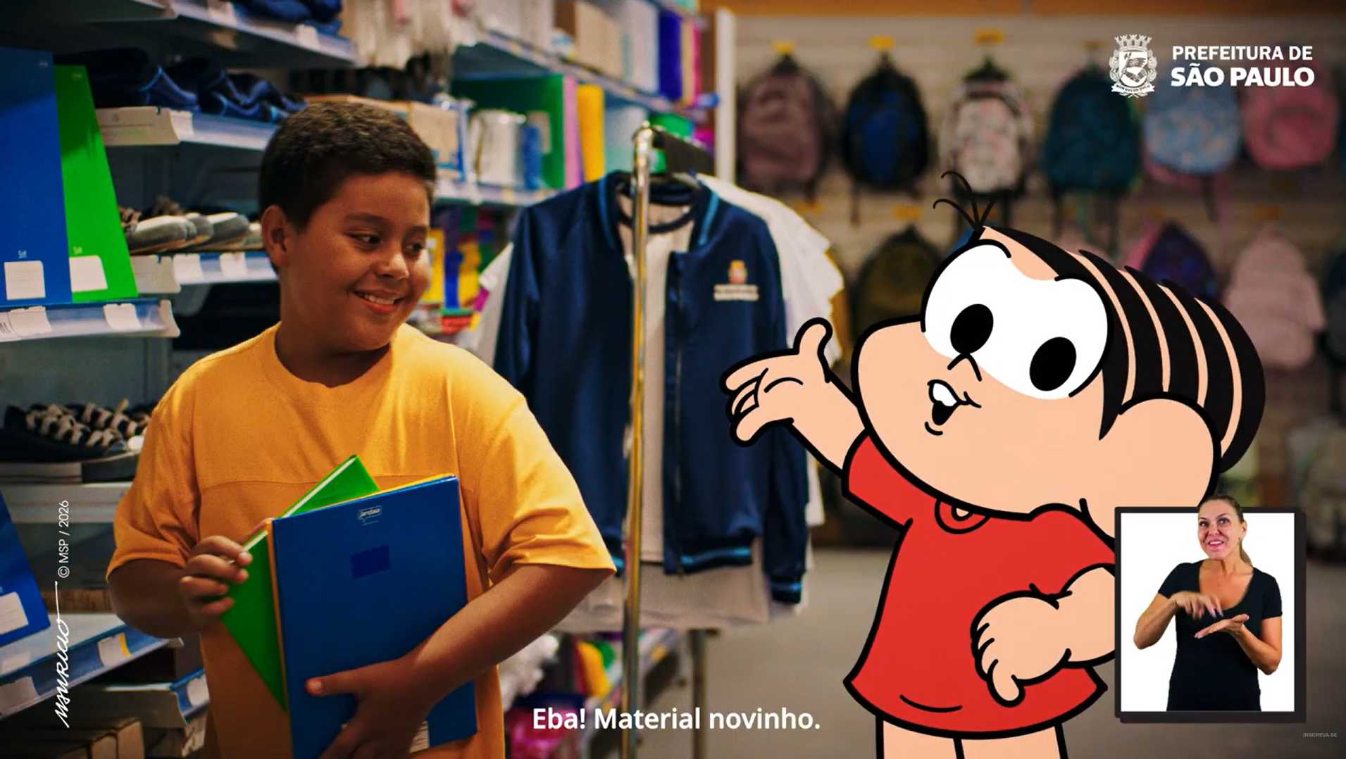 Campanha material e uniforme escolar