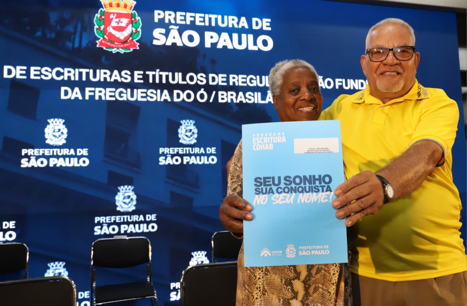 Logo da Prefeitura de São Paulo