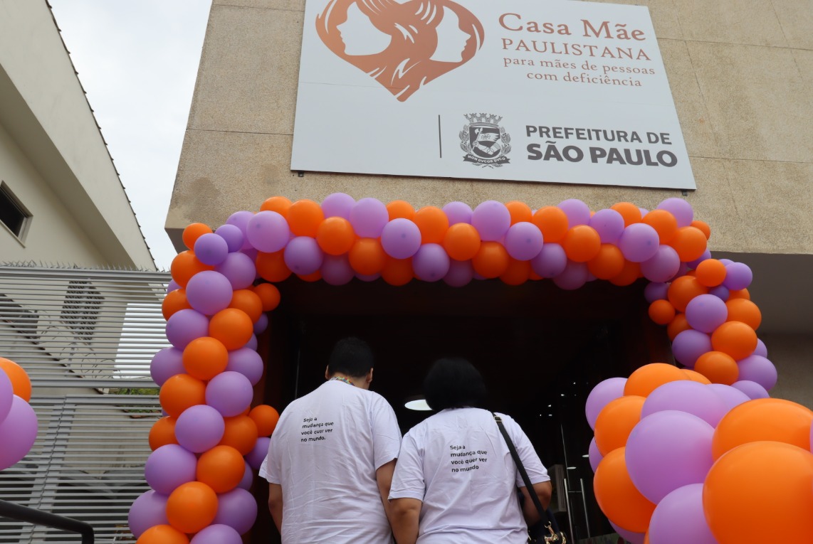 Logo da Prefeitura de São Paulo